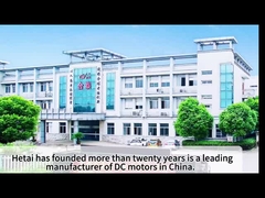 전기 모터 기업에 대해 어떻게 알 수 있을까요?