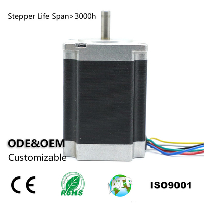 주문 6 도선 고토크 하이브리드 스텝 모터 9.0 Kg.Cm 2A online manufacture