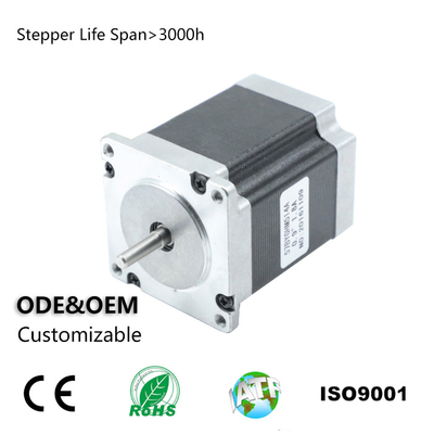 주문 Nema23 하이브리드 스텝 모터 6번 도선 2.8v 2.0A CE 인증 online manufacture