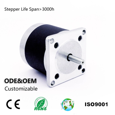 주문 57BYGN200-19A 하이브리드 스텝 모터 Nema23 스테핑 모터 5V 1A 5.8 킬로그램.Cm online manufacture