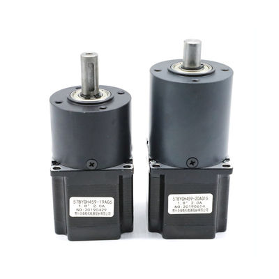 주문 행성 트렌스미션과 20 Kg Cm 스텝 모터 online manufacture