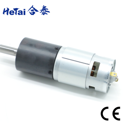 주문 42MM*42MM Nema 17 Dc 브러시 유성 기어 모터 24 V 5000 RPM online manufacture