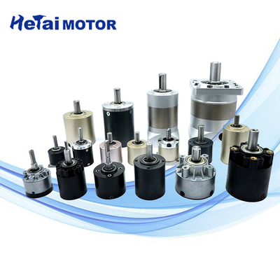 HETAI 기어박스 22mm-65mm